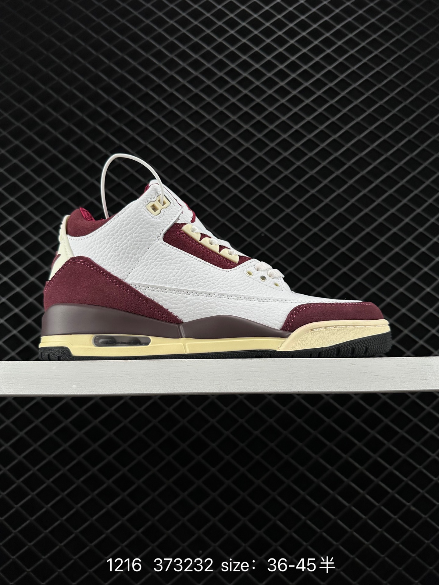 Nike Air Jordan 3 Retro